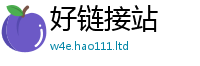 77777788888王中王正版虽2025年天天彩资料大全图片